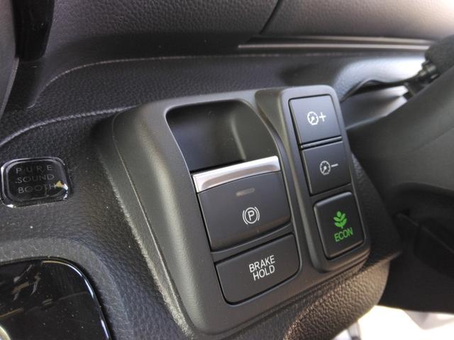 Ｎ－ＢＯＸカスタム Ｌ・ターボコーディネートスタイル　ツートン／黒革／両側電動スライド／ディスプレイオーディオ／Ｂｌｕｅｔｏｏｔｈ／後期／ＬＥＤ／バックカメラ／衝突軽減ブレーキ／前席シートヒーター（15枚目）