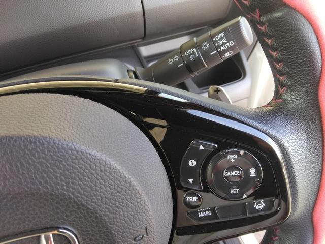 Ｎ－ＢＯＸカスタム Ｌ・ターボコーディネートスタイル　ツートン／黒革／両側電動スライド／ディスプレイオーディオ／Ｂｌｕｅｔｏｏｔｈ／後期／ＬＥＤ／バックカメラ／衝突軽減ブレーキ／前席シートヒーター（19枚目）