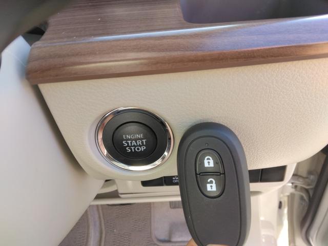 アルトラパンLC X ツートン/半革/禁煙/ナビTV/LED/衝突軽減ブレーキ/前席シートヒーター/スマートキー/イモビライザー/オートライト/オートエアコン(11枚目)