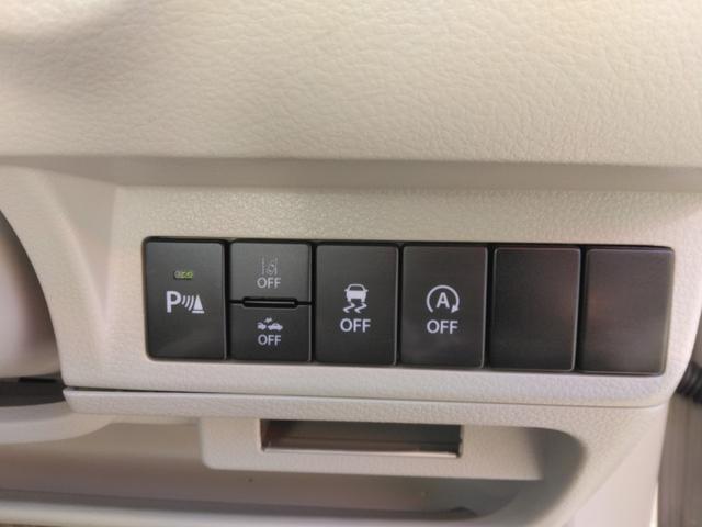 アルトラパンLC X ツートン/半革/禁煙/ナビTV/LED/衝突軽減ブレーキ/前席シートヒーター/スマートキー/イモビライザー/オートライト/オートエアコン(16枚目)