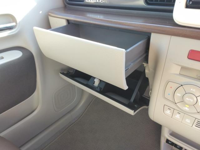 アルトラパンLC X ツートン/半革/禁煙/ナビTV/LED/衝突軽減ブレーキ/前席シートヒーター/スマートキー/イモビライザー/オートライト/オートエアコン(17枚目)