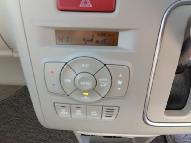 アルトラパンLC X ツートン/半革/禁煙/ナビTV/LED/衝突軽減ブレーキ/前席シートヒーター/スマートキー/イモビライザー/オートライト/オートエアコン(18枚目)