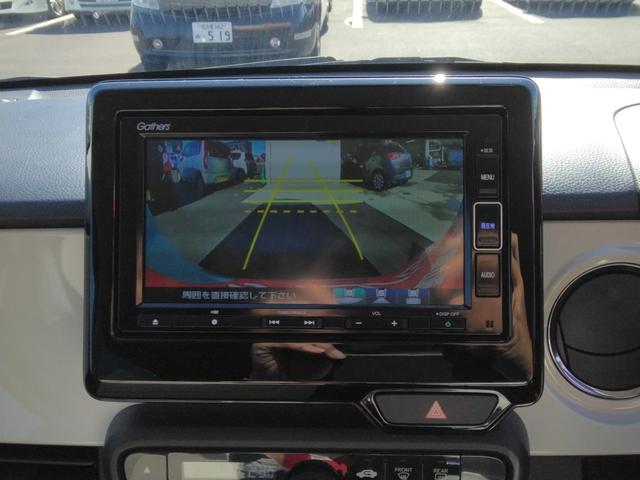 Ｎ－ＯＮＥ オリジナル　ツートン／半革／禁煙／ナビＴＶ／Ｂｌｕｅｔｏｏｔｈ／ＬＥＤ／バックカメラ／ドライブレコーダー／ＥＴＣ／衝突軽減ブレーキ／レーダークルーズ（11枚目）