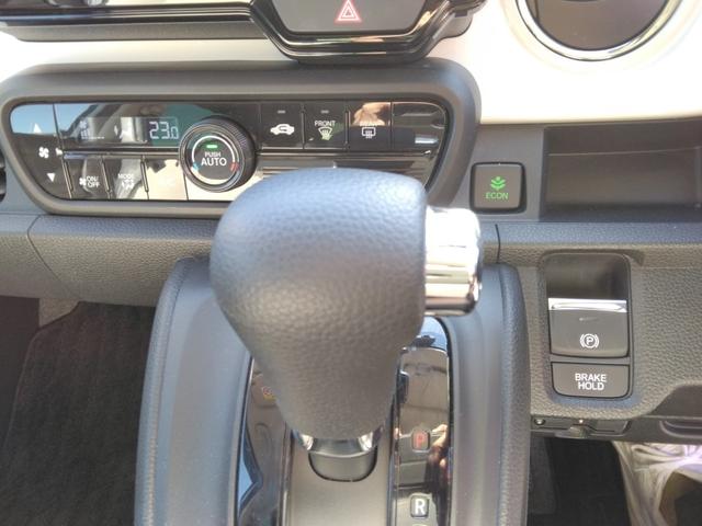 Ｎ－ＯＮＥ オリジナル　ツートン／半革／禁煙／ナビＴＶ／Ｂｌｕｅｔｏｏｔｈ／ＬＥＤ／バックカメラ／ドライブレコーダー／ＥＴＣ／衝突軽減ブレーキ／レーダークルーズ（20枚目）