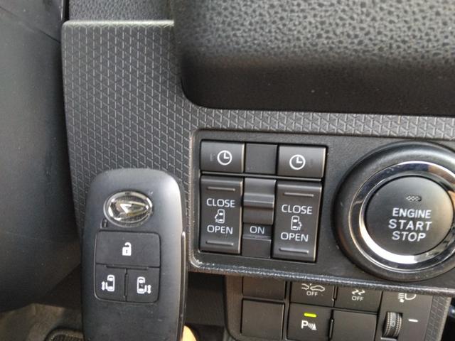 タント ファンクロス ecoIDLE非装着/両側電動スライド/禁煙/ディスプレイオーディオ/TV/Bluetooth/LED/全周囲カメラ/ドライブレコーダー/ETC(12枚目)