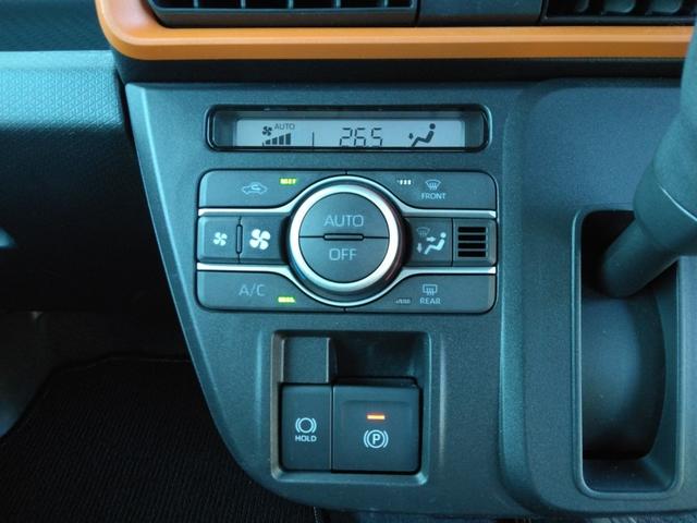 タント ファンクロス ecoIDLE非装着/両側電動スライド/禁煙/ディスプレイオーディオ/TV/Bluetooth/LED/全周囲カメラ/ドライブレコーダー/ETC(20枚目)