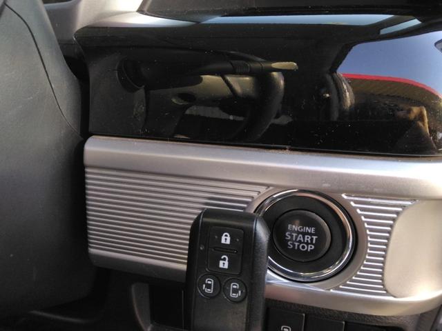 スペーシアカスタム ハイブリッドXS /両側電動スライド/黒半革/禁煙/ナビTV/Bluetooth/LED/バックカメラ/衝突軽減ブレーキ/シートヒーター/スマートキー(12枚目)