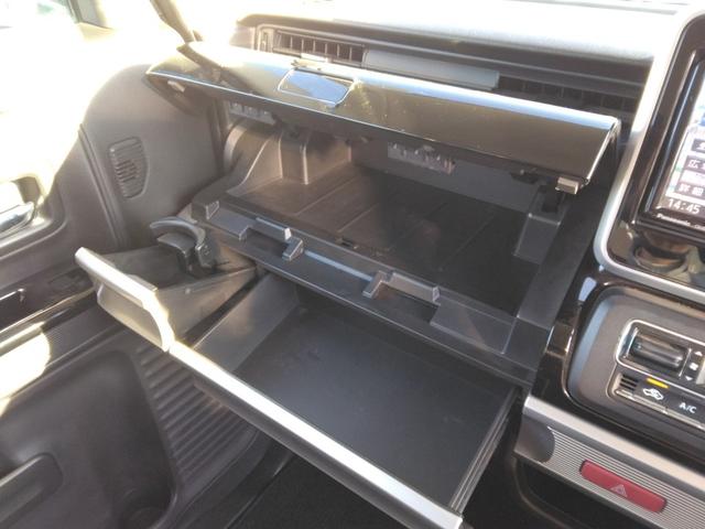 スペーシアカスタム ハイブリッドXS /両側電動スライド/黒半革/禁煙/ナビTV/Bluetooth/LED/バックカメラ/衝突軽減ブレーキ/シートヒーター/スマートキー(39枚目)