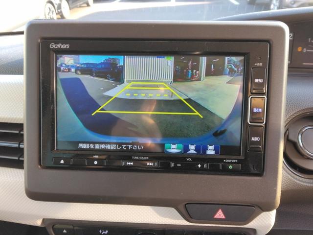 N-BOX L /電動スライド/禁煙/ナビTV/Bluetooth/後期/LED/バックカメラ/ETC/衝突軽減ブレーキ/前席シートヒーター(11枚目)