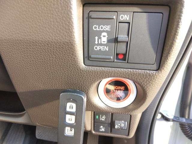 N-BOX L /電動スライド/禁煙/ナビTV/Bluetooth/後期/LED/バックカメラ/ETC/衝突軽減ブレーキ/前席シートヒーター(12枚目)