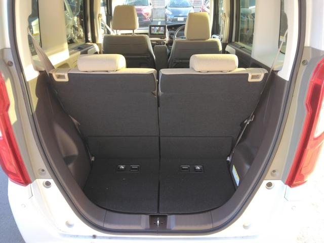 N-BOX L /電動スライド/禁煙/ナビTV/Bluetooth/後期/LED/バックカメラ/ETC/衝突軽減ブレーキ/前席シートヒーター(14枚目)