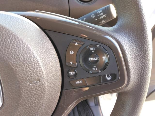 N-BOX L /電動スライド/禁煙/ナビTV/Bluetooth/後期/LED/バックカメラ/ETC/衝突軽減ブレーキ/前席シートヒーター(18枚目)