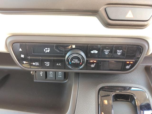 N-BOX L /電動スライド/禁煙/ナビTV/Bluetooth/後期/LED/バックカメラ/ETC/衝突軽減ブレーキ/前席シートヒーター(20枚目)