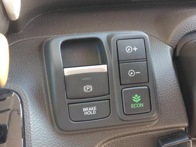 N-BOX L /電動スライド/禁煙/ナビTV/Bluetooth/後期/LED/バックカメラ/ETC/衝突軽減ブレーキ/前席シートヒーター(39枚目)