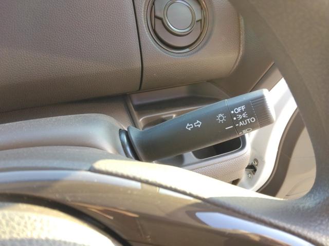 N-BOX L /電動スライド/禁煙/ナビTV/Bluetooth/後期/LED/バックカメラ/ETC/衝突軽減ブレーキ/前席シートヒーター(40枚目)