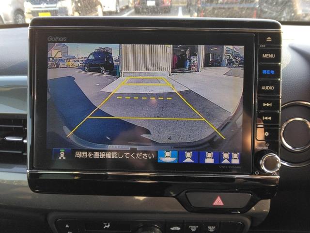 N-WGNカスタム L・ターボホンダセンシング /黒半革/禁煙/8型ナビTV/Bluetooth/LED/バックカメラ/ドライブレコーダー/ETC/衝突軽減ブレーキ/シートヒーター(11枚目)