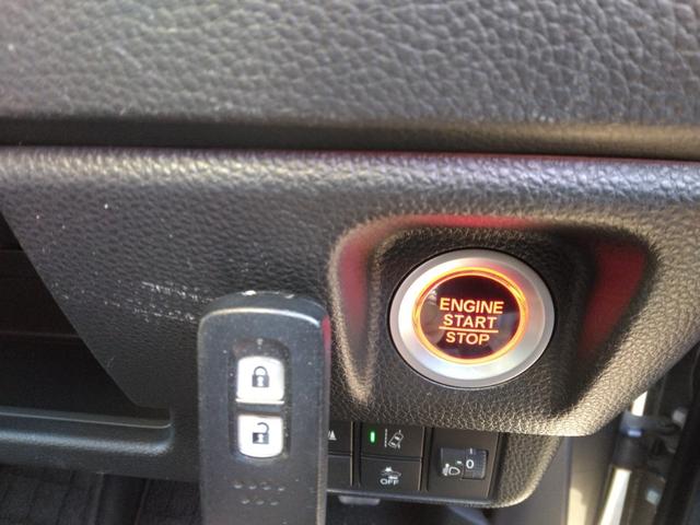 N-WGNカスタム L・ターボホンダセンシング /黒半革/禁煙/8型ナビTV/Bluetooth/LED/バックカメラ/ドライブレコーダー/ETC/衝突軽減ブレーキ/シートヒーター(12枚目)