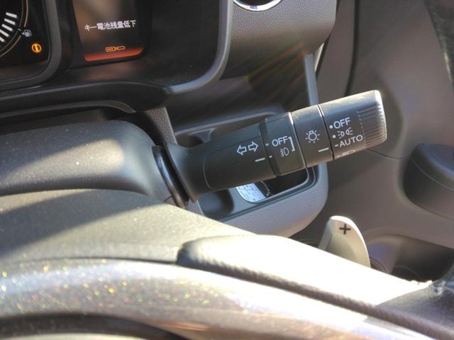 N-WGNカスタム L・ターボホンダセンシング /黒半革/禁煙/8型ナビTV/Bluetooth/LED/バックカメラ/ドライブレコーダー/ETC/衝突軽減ブレーキ/シートヒーター(19枚目)