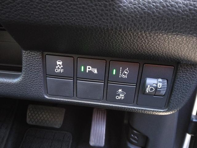 N-WGNカスタム L・ターボホンダセンシング /黒半革/禁煙/8型ナビTV/Bluetooth/LED/バックカメラ/ドライブレコーダー/ETC/衝突軽減ブレーキ/シートヒーター(20枚目)