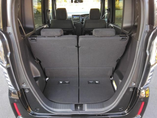 Ｎ－ＢＯＸカスタム Ｌ　スタイル＋ブラック　／両側電動スライド／ナビ／Ｂｌｕｅｔｏｏｔｈ／後期／ＬＥＤ／バックカメラ／衝突軽減ブレーキ／前席シートヒーター／レーダークルーズ（14枚目）