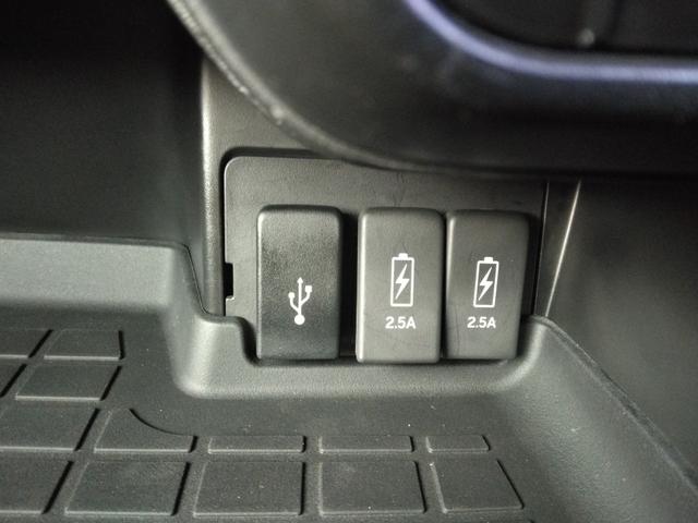 Ｎ－ＢＯＸカスタム Ｌ　スタイル＋ブラック　／両側電動スライド／ナビ／Ｂｌｕｅｔｏｏｔｈ／後期／ＬＥＤ／バックカメラ／衝突軽減ブレーキ／前席シートヒーター／レーダークルーズ（15枚目）