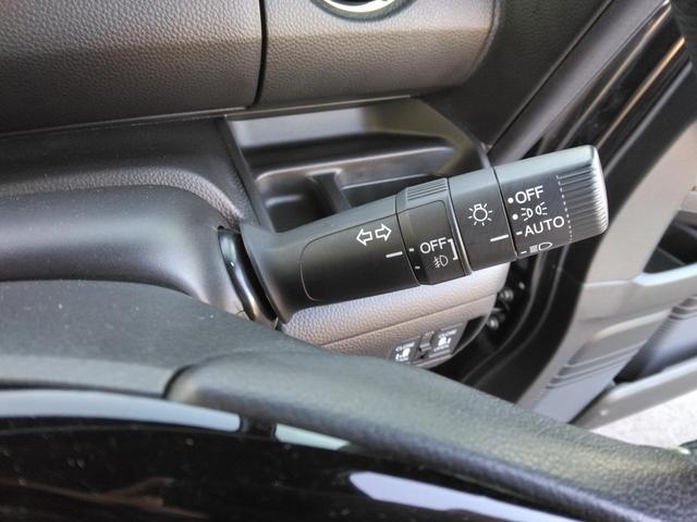 Ｎ－ＢＯＸカスタム Ｌ　スタイル＋ブラック　／両側電動スライド／ナビ／Ｂｌｕｅｔｏｏｔｈ／後期／ＬＥＤ／バックカメラ／衝突軽減ブレーキ／前席シートヒーター／レーダークルーズ（39枚目）