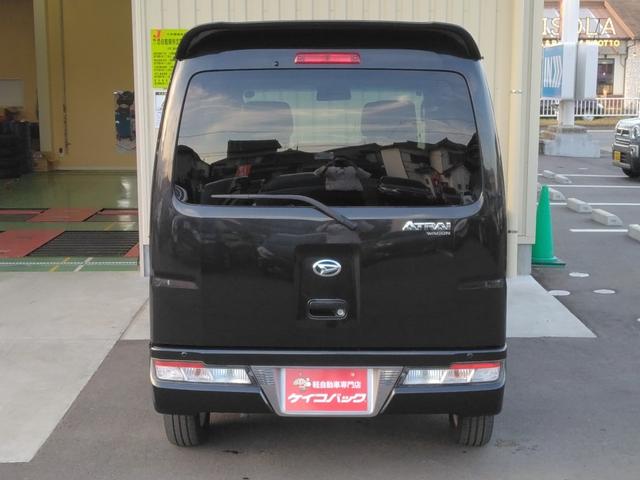 �y���[�^�[������ԁE���v�ԁz��؂������܂���I���S���Ă��Ԃ����I�ђ����܂��B