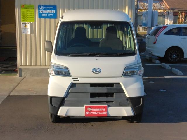 ハイゼットカーゴ ＤＸ　ＳＡＩＩＩ　４ＷＤ／ナビＴＶ／Ｂｌｕｅｔｏｏｔｈ／１オーナー／ＬＥＤ／ＥＴＣ／衝突軽減ブレーキ／ＤＶＤ再生／オートマチックハイビーム／アイドリングストップ（24枚目）