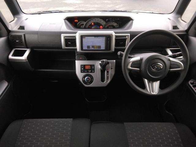 �y�����ς�E�݌Ɋm�F�z���C�y�ɓ��X�܂ŁB�����X���҂����Ă���܂��B