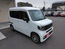 ファン・ホンダセンシング　４ＷＤ／禁煙／ＴＶ／ＬＥＤ／バックカメラ／ＥＴＣ／衝突軽減ブレーキ／レーダークルーズ／スマートキー／オートマチックハイビーム（25枚目）
