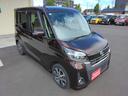 初めてお車をご購入される方でも大丈夫!知識・経験共に豊富なスタッフが親切・丁寧にお客様にピッタリなお車をご案内させて頂きます。ご購入後のアフターケアなど、お困りな事は何でもご相談ください!