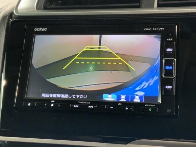 フィットハイブリッド Ｌホンダセンシング　いまコレ＋新品マット付ＨｏｎｄａＳＥＮＳＩＮＧ　誤発進抑制　横滑り防止　ドライブレコーダー　カーテンエアバッグ　セキュリティーアラーム　地デジＴＶ　パワーステアリング　ナビＴＶ　ＤＶＤ再生　記録簿（7枚目）