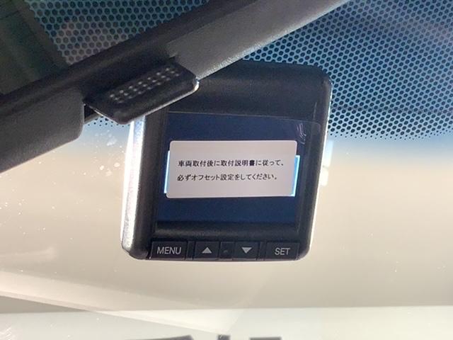 フィットハイブリッド Ｌホンダセンシング　いまコレ＋新品マット付ＨｏｎｄａＳＥＮＳＩＮＧ　誤発進抑制　横滑り防止　ドライブレコーダー　カーテンエアバッグ　セキュリティーアラーム　地デジＴＶ　パワーステアリング　ナビＴＶ　ＤＶＤ再生　記録簿（12枚目）