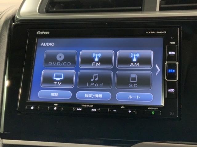 フィットハイブリッド Ｌホンダセンシング　いまコレ＋新品マット付ＨｏｎｄａＳＥＮＳＩＮＧ　誤発進抑制　横滑り防止　ドライブレコーダー　カーテンエアバッグ　セキュリティーアラーム　地デジＴＶ　パワーステアリング　ナビＴＶ　ＤＶＤ再生　記録簿（40枚目）