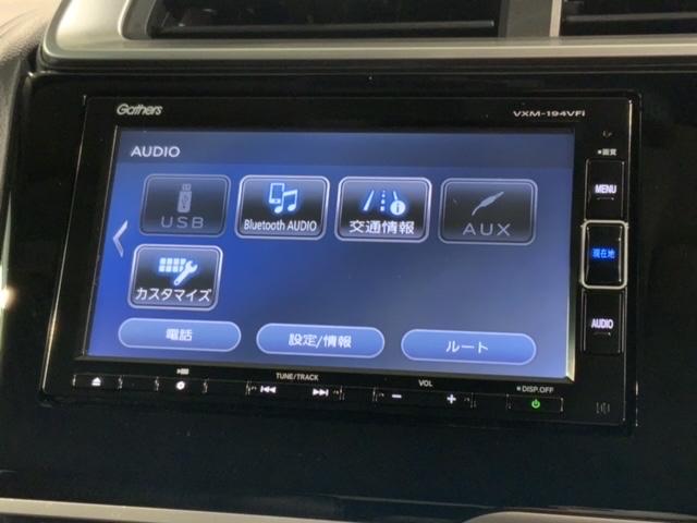 フィットハイブリッド Ｌホンダセンシング　いまコレ＋新品マット付ＨｏｎｄａＳＥＮＳＩＮＧ　誤発進抑制　横滑り防止　ドライブレコーダー　カーテンエアバッグ　セキュリティーアラーム　地デジＴＶ　パワーステアリング　ナビＴＶ　ＤＶＤ再生　記録簿（41枚目）