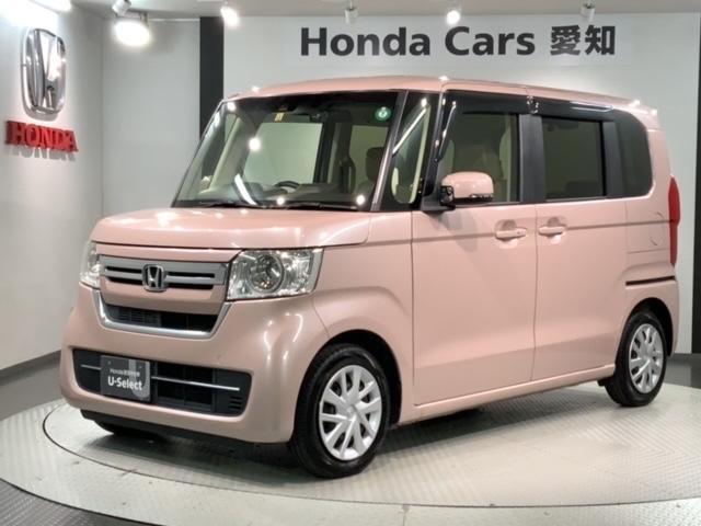 Ｎ－ＢＯＸ Ｌ　タバコ臭ありＨＳＥＮＳＩＮＧ最長５年保証　パワーウインド　衝突被害軽減Ｂ　インテリキー　ＥＳＣ　ベンチシ－ト　前席シートヒーター　ナビＴＶ　ＬＥＤ　バックカメラ　地デジフルセグ　クルコン　ＥＴＣ　ＰＳ（46枚目）