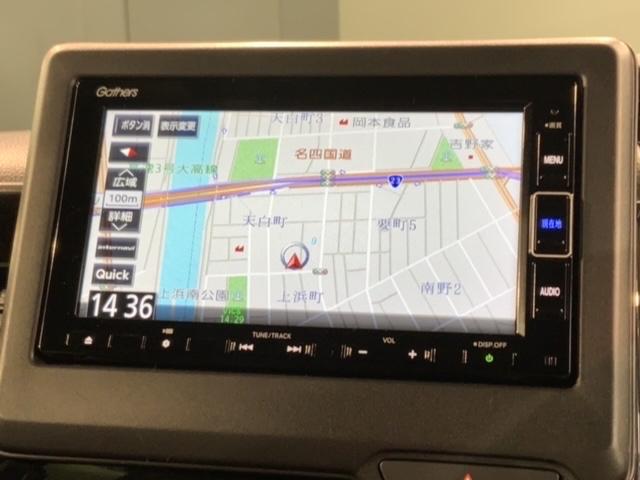 Ｎ－ＢＯＸカスタム Ｌ　ＨＳＥＮＳＩＮＧ最長５年保証ナビＲカメラ　サイドエアバッグ　ナビＴＶ　シートヒータ　ベンチシート　点検記録簿　キーフリーシステム　ＬＥＤライト　リアカメ　クルーズコントロール　ＡＣ　フルフラットシート（4枚目）