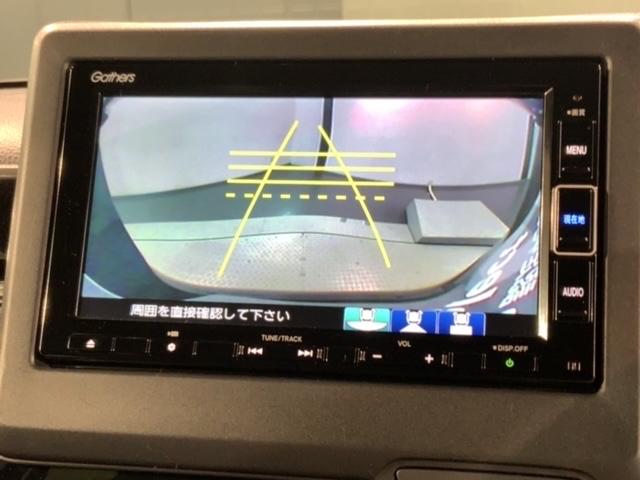 Ｎ－ＢＯＸカスタム Ｌ　ＨＳＥＮＳＩＮＧ最長５年保証ナビＲカメラ　サイドエアバッグ　ナビＴＶ　シートヒータ　ベンチシート　点検記録簿　キーフリーシステム　ＬＥＤライト　リアカメ　クルーズコントロール　ＡＣ　フルフラットシート（5枚目）
