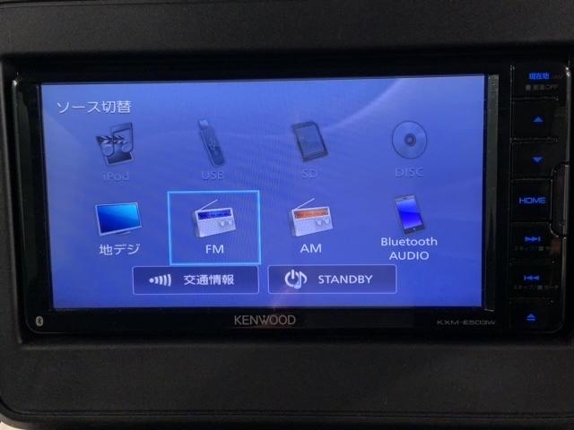 スペーシア ハイブリッドＧ　最長５年保証ワンオ－ナ－ナビＤＶＤ　障害物ソナー　セキュリティーアラーム　スマートキープッシュスタート　ＥＴＣ装備　ＡＵＴＯエアコン　ＥＳＰ付　キーレススタートシステム　ＳＲＳ　ＷＳＲＳ　点検記録簿（40枚目）