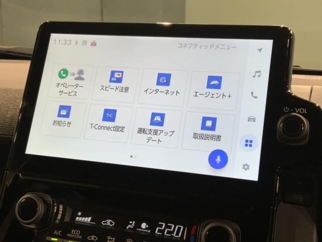 シエンタ ハイブリッドＺ　最長５年保証ワンオ－ナ－ナビＲカメラ　ＴＳＳ　ワンオーナ　エアバック　キーレスエントリー　ナビＴＶ　イモビライザー　整備記録簿　バックモニター　ＬＥＤヘッドライト　ＥＴＣ車載器　横滑り防止　ＵＳＢ（40枚目）