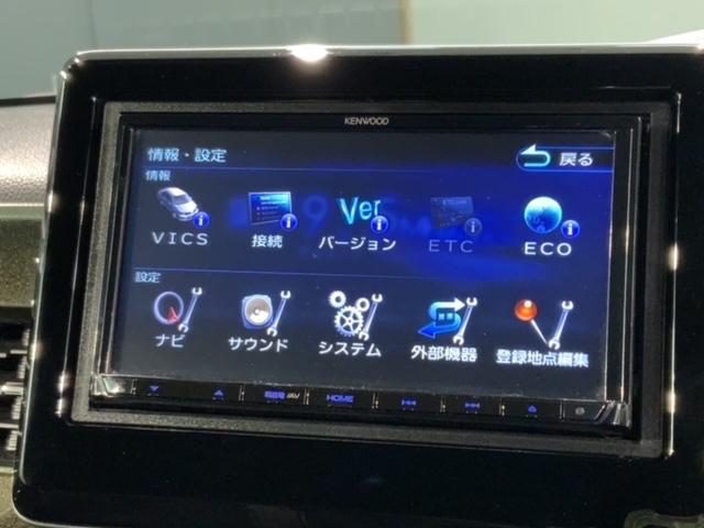 Ｎ－ＢＯＸカスタム Ｇ・Ｌターボホンダセンシング　最長５年保証ナビＴＶＲカメラＤＶＤ　フルセ　両側ＰＷスライドドア　Ｂモニタ　セキュリティー　点検記録簿　フルフラット　ＵＳＢ接続　クルーズコントロール　キーレスエントリー　ＶＳＡ　ベンチＳ　ＰＷ　ＰＳ（41枚目）