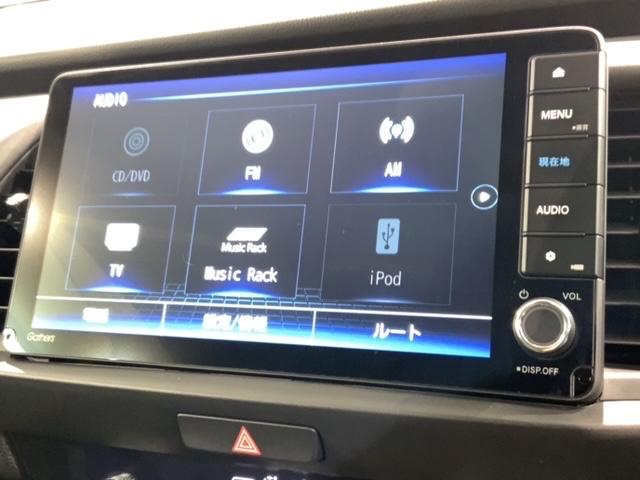フィット e:HEVホーム HSENSING 新車保証 試乗車 ワンオ-ナ- 前後誤発進抑制機能 助手席エアバッグ 運転席エアバッグ 1オナ LEDライト USB接続 バックカメラ ABS サイドエアバッグ フルセグTV 記録簿(40枚目)