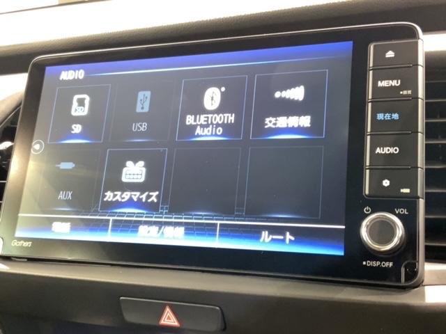 フィット e:HEVホーム HSENSING 新車保証 試乗車 ワンオ-ナ- 前後誤発進抑制機能 助手席エアバッグ 運転席エアバッグ 1オナ LEDライト USB接続 バックカメラ ABS サイドエアバッグ フルセグTV 記録簿(41枚目)