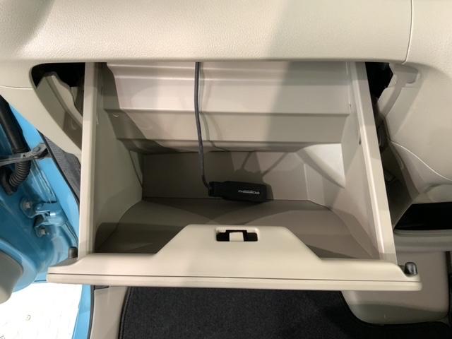 N-BOX G・Lパッケージ いまコレ+新品マット付あんしんPKG ベンチ席 メンテナンスノート 1オ-ナ- カラーバックモニター 全席PW イモビライザー ナビテレビ 1セグ フルフラット AAC 横滑り防止 スマートキー(27枚目)