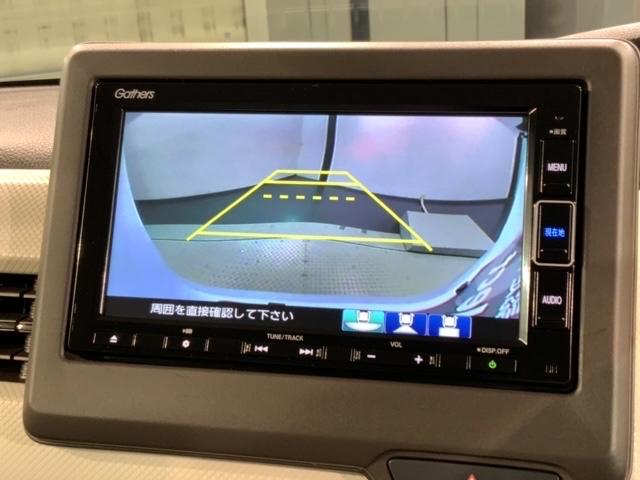 N-BOX EX HSENSING最長5年保証ワンオ-ナ-ナビ 衝突被害軽減装置 ETC車載器 盗難防止装置 LEDヘッド フルセグTV パワーステアリング ABS キーレス スマートキー&プッシュスタート USB接続(7枚目)