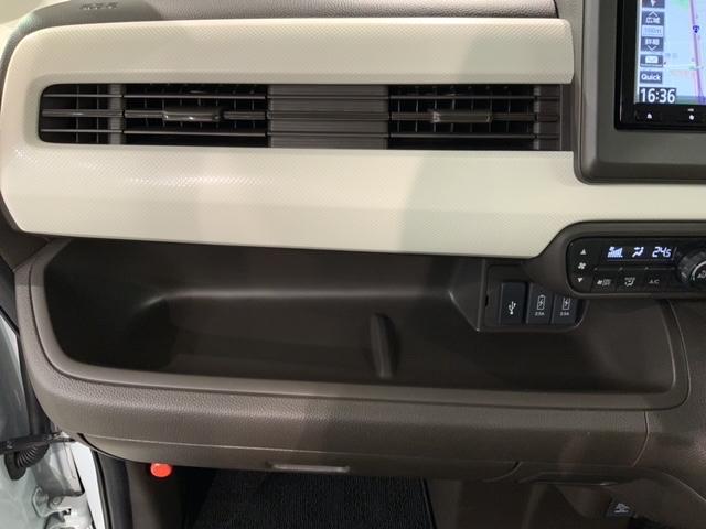 N-BOX EX HSENSING最長5年保証ワンオ-ナ-ナビ 衝突被害軽減装置 ETC車載器 盗難防止装置 LEDヘッド フルセグTV パワーステアリング ABS キーレス スマートキー&プッシュスタート USB接続(24枚目)