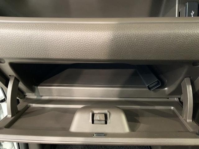 N-BOX EX HSENSING最長5年保証ワンオ-ナ-ナビ 衝突被害軽減装置 ETC車載器 盗難防止装置 LEDヘッド フルセグTV パワーステアリング ABS キーレス スマートキー&プッシュスタート USB接続(25枚目)