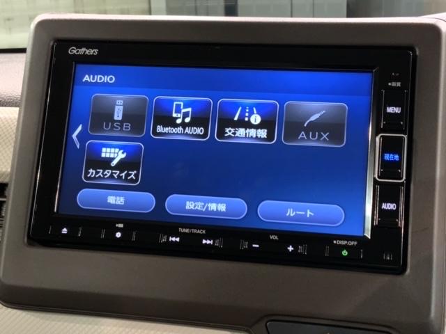 N-BOX EX HSENSING最長5年保証ワンオ-ナ-ナビ 衝突被害軽減装置 ETC車載器 盗難防止装置 LEDヘッド フルセグTV パワーステアリング ABS キーレス スマートキー&プッシュスタート USB接続(40枚目)