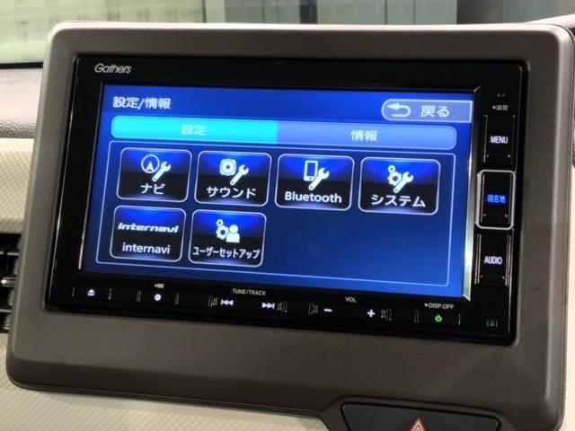 N-BOX EX HSENSING最長5年保証ワンオ-ナ-ナビ 衝突被害軽減装置 ETC車載器 盗難防止装置 LEDヘッド フルセグTV パワーステアリング ABS キーレス スマートキー&プッシュスタート USB接続(41枚目)