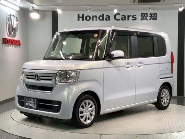 N-BOX EX HSENSING最長5年保証ワンオ-ナ-ナビ 衝突被害軽減装置 ETC車載器 盗難防止装置 LEDヘッド フルセグTV パワーステアリング ABS キーレス スマートキー&プッシュスタート USB接続(46枚目)